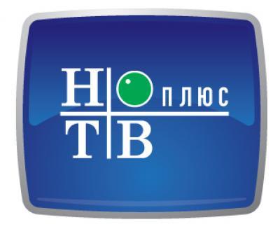 У Донецьку припинено діяльність неліцензованого IPTV-провайдера, який транслював пакет «НТВ-Плюс»