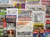 Реформування друкованих комунальних ЗМІ: як ніколи близько?