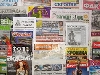 Реформування друкованих комунальних ЗМІ: як ніколи близько? Реформування друкованих комунальних ЗМІ: як ніколи близько?