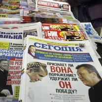 Держкомтелерадіо порахував всі кіоски преси в Україні – у селах їх не вистачає