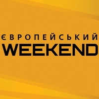 Сьогодні «Європейський weekend» на каналі «Футбол» обговорить спірні суддівські рішення Чемпіонату України