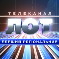 Луганський телеканал «ЛОТ» проведе благодійну акцію «Врятуй життя онкохворій дитині»