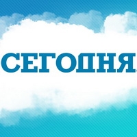 Новостной портал «Сегодня. ua» - №1 в Украине по охвату аудитории