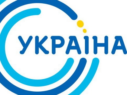 «Україна» запустить з 10 квітня промо-ролики на честь поета-шестидесятника Миколи Вінграновського