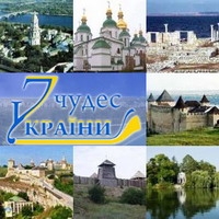 У травні стартують зйомки циклу «7 історичних чудес України» з ведучим Миколою Томенком