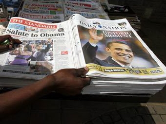 «Разгосударствление» как рыночный фактор: куда делись 200 американских газет?
