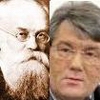 Второй и пятый