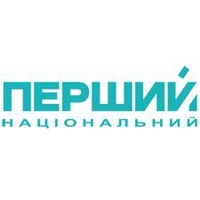 «Євробачення» буде транслювати тільки Перший національний - без «Інтера»