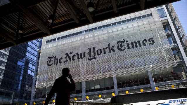 Із Пакистана вислали керівника бюро The New York Times