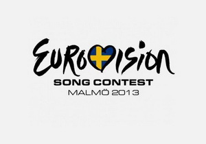 Національне радіо транслюватиме «Євробачення-2013»