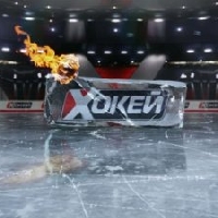 «Хокей» стає телеканалом XSport