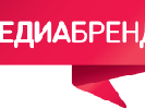 Промокампанії &laquo;України&raquo;, &laquo;1+1&raquo; і СТБ завоювали нагороди в конкурсі &laquo;Медиабренд&raquo; (ДОПОВНЕНО)