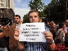 &laquo;Вороги преси – 2012/2013&raquo;: версія НСЖУ