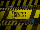 «Територія обману» на 1+1 з розслідуванням про церковні заробітки здобула рекордні показники
