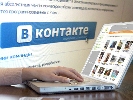 &laquo;Мова України — діалог&raquo;