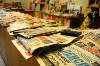 Закриття точок продажу преси у Київському метро є спробою обмежити свободу слова - експерт