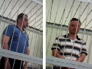 Хабар для Нацради