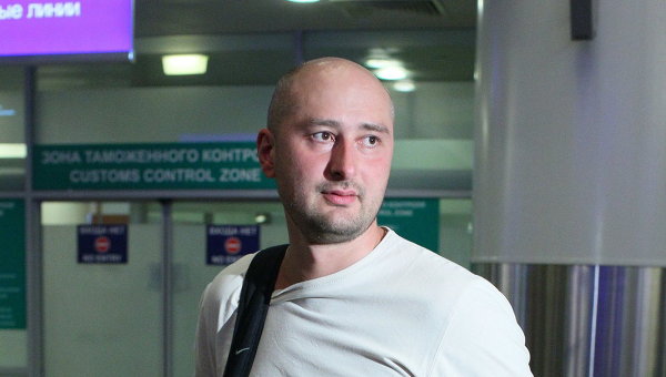 Затриманий у Стамбулі російський журналіст повернувся в Москву