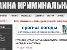 Олександр Янукович спростував інформацію щодо придбання UMH group