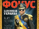 Дорога ложка к обеду Дорога ложка к обеду