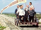 Свідки покращення