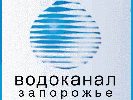 Всем молчать!