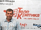 Завершився чат з Геннадієм Сергєєвим Завершився чат з Геннадієм Сергєєвим