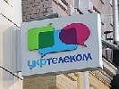 Oll.tv запускає спільний проект з &laquo;Укртелекомом&raquo;