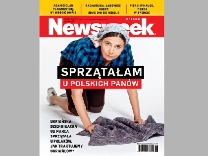 Дівчина з обкладинки Newsweek