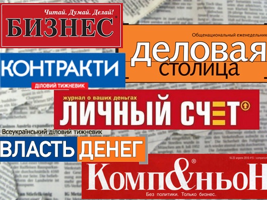 GfK Ukraine: Рекламний ринок рухається від моделі купівлі площ до купівлі контактів з аудиторією