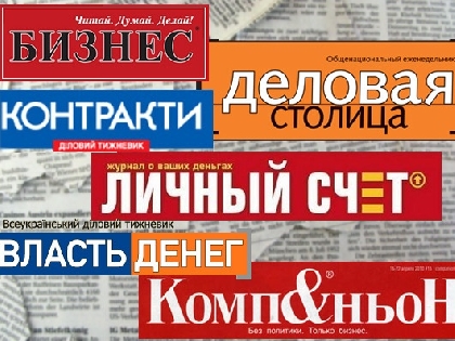 GfK Ukraine: Рекламний ринок рухається від моделі купівлі площ до купівлі контактів з аудиторією