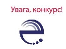 До 1 серпня – прийом заявок для участі у тренінгу про запобігання конфліктів у Придністров’ї