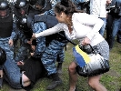&laquo;Война миров&raquo;