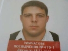 Роман Недзельський повернувся на «Інтер»