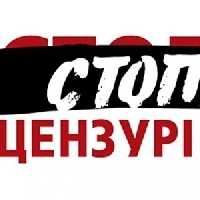 «Стоп цензурі!» вимагає втручання Генпрокуратури і МВС у ситуацію довкола чернівецького каналу ТВА