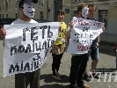 Кому міліцейське свавілля в телевізорі набридне швидше?