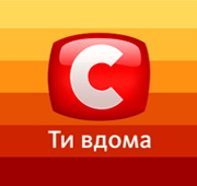 Показ фільму виробництва СТБ підвищив показники каналу «Росія 1»