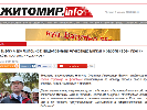 Журналісти порадили меру Житомира визнавати свої помилки у роботі зі ЗМІ як Олександр Вілкул
