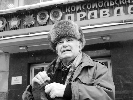 До свиданья, &laquo;Воробьи&raquo;