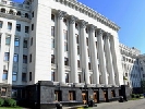 Днями у мережі Facebook з’явиться сторінка адміністрації Януковича