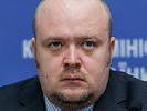 Осторожно, провокация! (ФОТО)