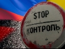 Хроніки неоголошеної війни та привид Петра Мельника