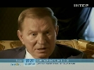 А чи буває битва за Україну?