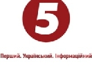 5 канал зняв пілот релігійної програми 5 канал зняв пілот релігійної програми