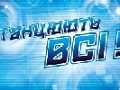 &laquo;Танцюють всі-6&raquo; зберегло аудиторію попереднього сезону