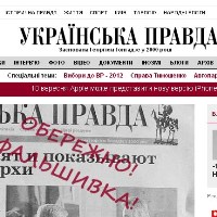 «Українська правда» звернеться до правоохоронних органів з приводу появи клонів