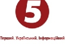 У Донецьку журналістам 5-го каналу заборонили зйомку і назвали їх агентами американської розвідки