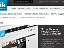 ZIK об’єднав сайт телеканалу та інформаційної агенції й оновив дизайн