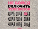 Нетиповий 2013-й Нетиповий 2013-й