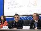Розпочала роботу Школа медичної журналістики з питань серцево-судинних захворювань